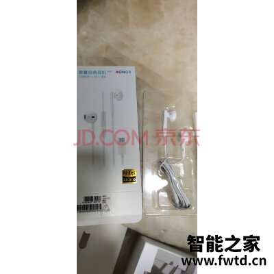 荣耀30 Pro+怎么样,使用一个月后感受!!!【使用大感受