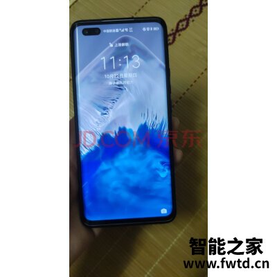 荣耀30 Pro+怎么样,使用一个月后感受!!!【使用大感受