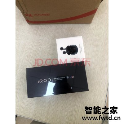 vivo iQOO 5 Pro 赛道版怎么样,使用一个月后交流!!!【实话新揭秘