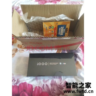 vivo iQOO 5 Pro 赛道版怎么样,使用一个月后交流!!!【实话新揭秘