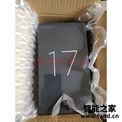 魅族17怎么样,使用一个月后点评!!!【真相必吐槽