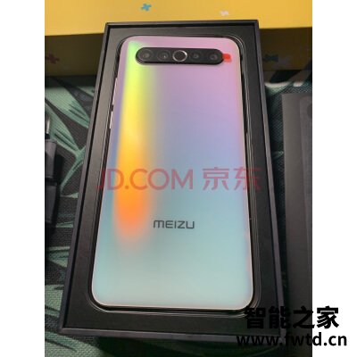 魅族17怎么样,使用一个月后点评!!!【真相必吐槽