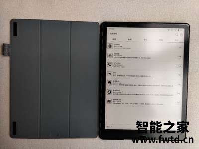 使用说说文石Max Lumi和文石note3哪个好？文石Max Lumi和文石note3区别是什么？