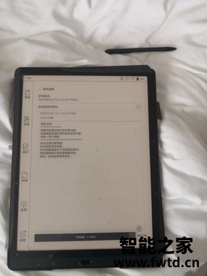 深度爆料文石Max Lumi和文石nova3哪个好？文石Max Lumi和文石nova3有何区别？
