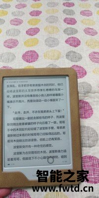 Re:选择一下文石Max Lumi和文石NoteAir哪个好？文石Max Lumi和文石NoteAir区别在哪 ..
