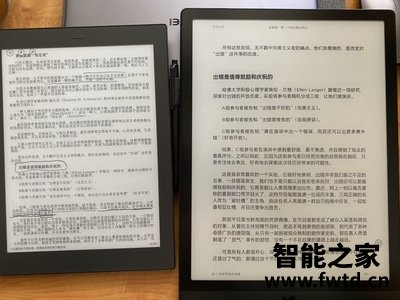揭秘吐槽区别：文石max lumi与科大讯飞x1区别哪个好？使用一个月感受
