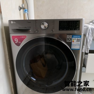 深度爆料：LG洗衣机FG13BV4怎么样？揭秘一月使用感受如何!!!!