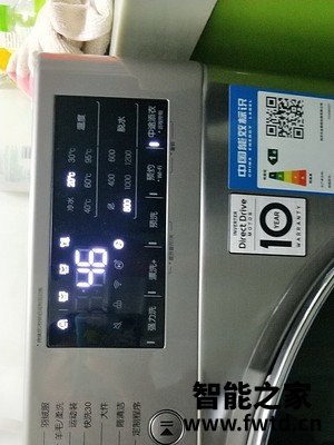 深度点评这款：LG RC90V9JV2W评测怎么样？这个好不好？使用五个月感受