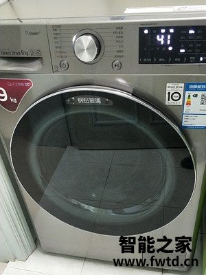 深度点评这款：LG RC90V9JV2W评测怎么样？这个好不好？使用五个月感受