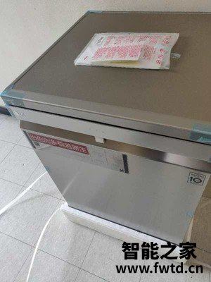 分析一下区别：LG DFB325HS和LG DFB325HM区别哪个好？使用九个月感受
