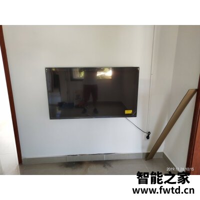 来说说创维75a20和TCL75t6有啥区别,哪个好更值得入手?! 来说说创维75a20和TCL75t6有啥区别,哪个好更值得入手?!