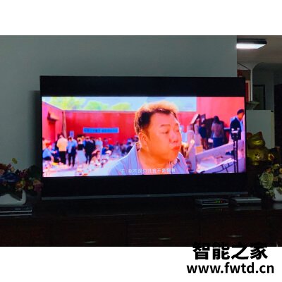 来说说创维75a20和TCL75t6有啥区别,哪个好更值得入手?! 来说说创维75a20和TCL75t6有啥区别,哪个好更值得入手?!