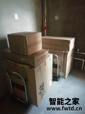 友好分析华帝i23007怎么样？千万不要上当？!!!!【问题求助】