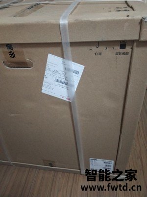 友好分析华帝i23007怎么样？千万不要上当？!!!!【问题求助】