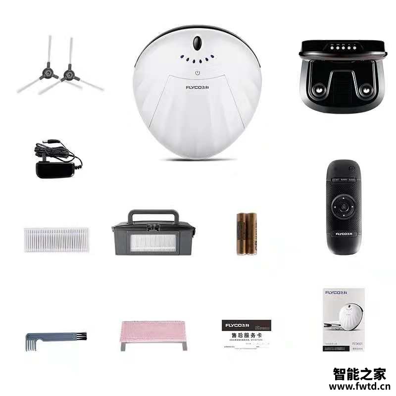 只讲重点：飞科FC9602地宝功能怎么样呢？网友吐槽评价反馈感受