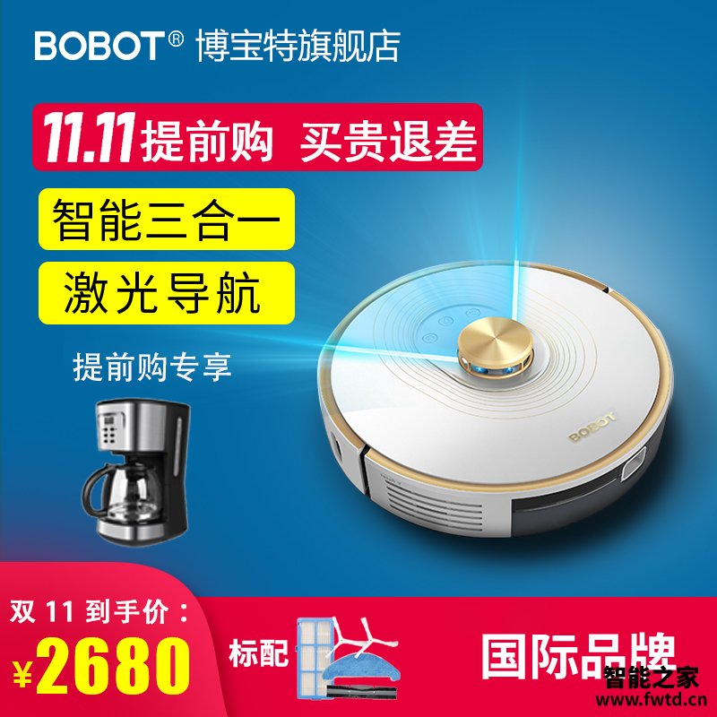 包你满意：博宝特302评测怎么样呢？爆料质量好不好？