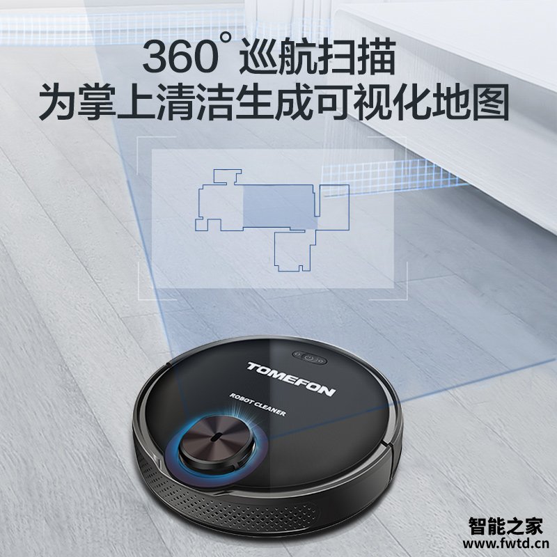 仔细分析：斐纳TF-G85地宝究竟怎么样呢？好评差评优缺点曝光
