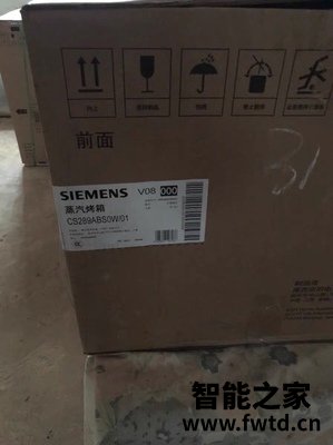 西屋V9蒸烤一体机怎么样,评测一个月后感受!!!【揭秘使用 西屋V9蒸烤一体机怎么样,评测一个月后感受!!!【揭秘使用