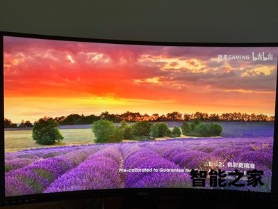 相信达人的选择：微星PAG272QRZ评测怎么样？值不值这价？使用五个月感受