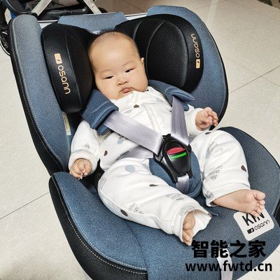 用后半年点评欧颂kin汽车儿童安全座椅怎么样？评分如何？？
