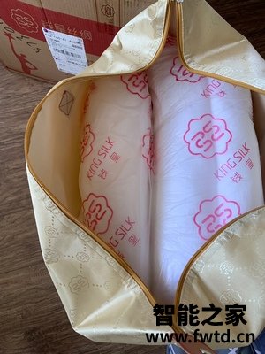 (感受)钱皇蚕丝被怎么样,使用一个月后反馈!