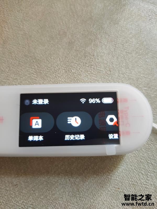 (缺点)阿尔法蛋词典笔Q3怎么样,测评一个月后感受!