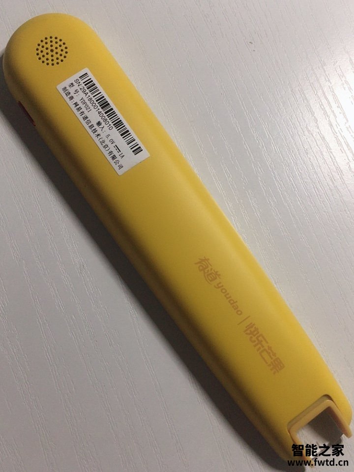 分享阿尔法蛋词典笔Q3怎么样,使用一个月后吐槽!!!【质量大揭秘