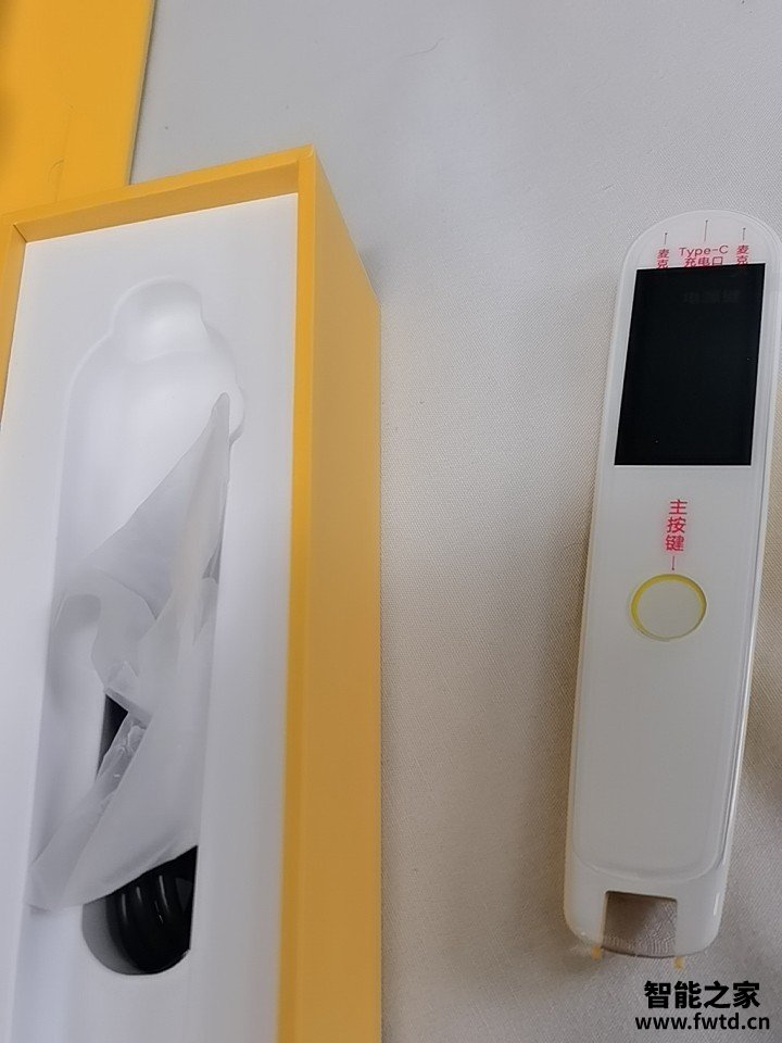 研究阿尔法蛋词典笔Q3怎么样,使用一个月后感受!!!【实话大爆料