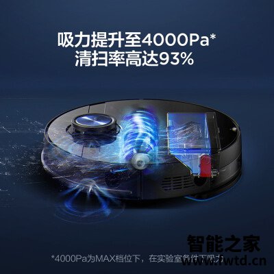 今日发现：区别扫地机器人地宝美的扫地机器人m7和m71哪个好？？分享使用心