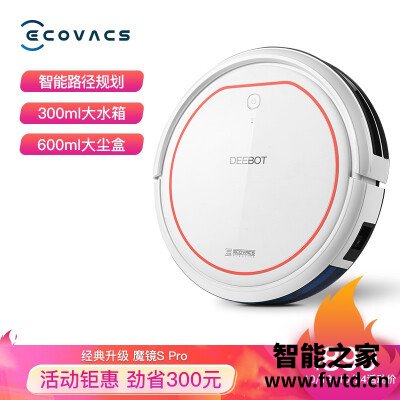 优缺点曝光区别扫地机器人地宝科沃斯cen540lg和mi哪个好？？消费者用后感受如何