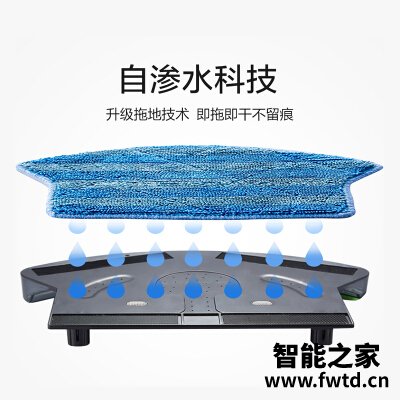 共同讨论：区别扫地机器人地宝美的i2和r1哪个好？？达人评测真实曝光
