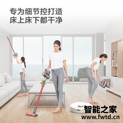 客观事实：区别扫地机器人地宝石头t7和科沃斯t8哪个好？？不知道质量行不行？