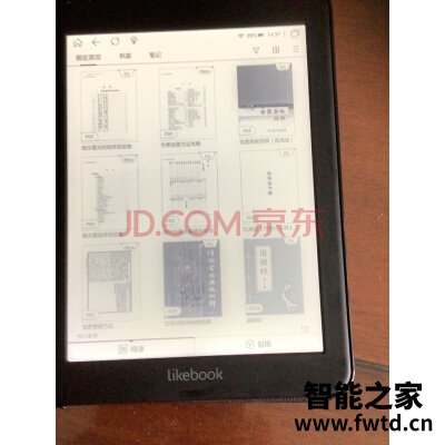 真实评测:博阅 Likebook Mars怎么样呢?质量差还是好呢?