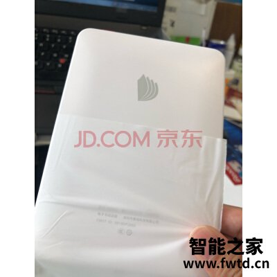 看真相说话: 掌阅iReader 青春版怎么样?入手真实测评