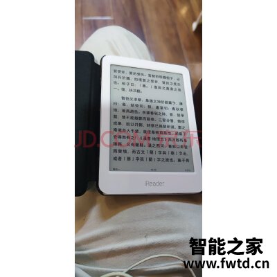 看真相说话: 掌阅iReader 青春版怎么样?入手真实测评