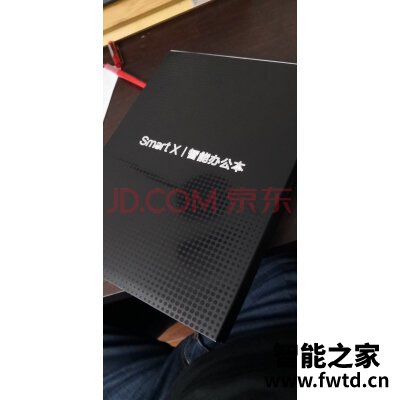 掌阅iReader Smart X怎么样,最真实使用爆料!!!【内幕大揭露