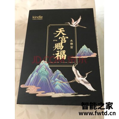 Kindle Oasis 第三代尊享版怎么样,半年后实话感受!!!【实话大爆料
