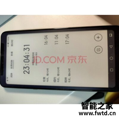 掌阅 FaceNote F1怎么样,真实测评反馈!!!【质量大评测