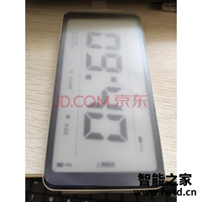掌阅 FaceNote F1怎么样,真实测评反馈!!!【质量大评测