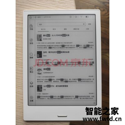 得到阅读器怎么样,消费者一年后反馈!!!【实话大吐槽