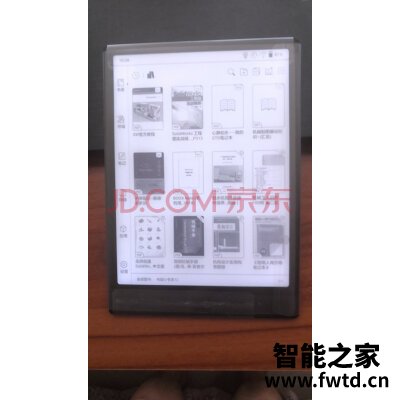 爆料：文石BOOX Note2一个月后悔吗？千万不要上当？!【揭秘反馈