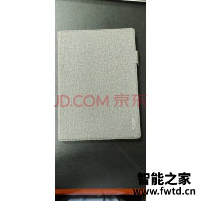 爆料：文石BOOX Note2一个月后悔吗？千万不要上当？!【揭秘反馈