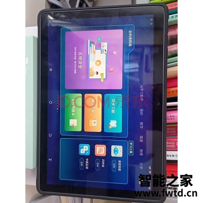 曝光：科大讯飞智能学习机X2 Pro怎么样？千万不要上当？!!!!【真相揭秘