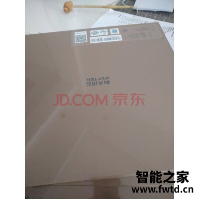 揭秘：科大讯飞智能笔记本T1怎么样？千万不要上当？!!!!【揭秘反馈