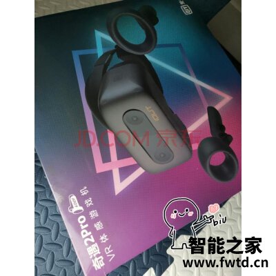 爱奇艺VR一体机怎么样真的后悔吗？极度后悔？