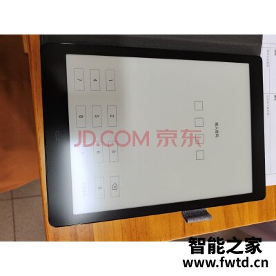 掌阅iReader Smart X怎么样,最真实使用爆料!!!【内幕大揭露