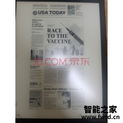 掌阅iReader Smart X怎么样,最真实使用爆料!!!【内幕大揭露