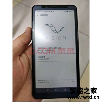 掌阅 FaceNote F1怎么样,真实测评反馈!!!【质量大评测