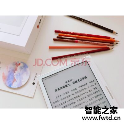 得到阅读器怎么样,消费者一年后反馈!!!【实话大吐槽