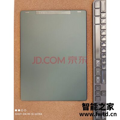 揭秘文石BOOX Max Lumi怎么样？千万不要上当？!【揭秘反馈